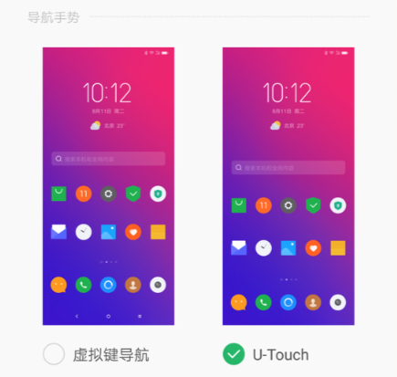 聯(lián)想Z5 Pro評(píng)測(cè)： 驍龍710加持下的滑蓋全面屏