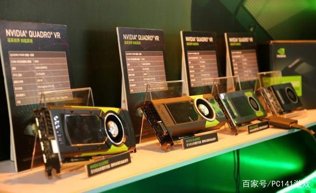 專業(yè)顯卡和游戲顯卡的區(qū)別詳解 專業(yè)顯卡和游戲顯卡哪個好？