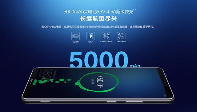 超長(zhǎng)續(xù)航才能帶來更優(yōu)秀的用機(jī)體驗(yàn) 超大電池智能手機(jī)推薦