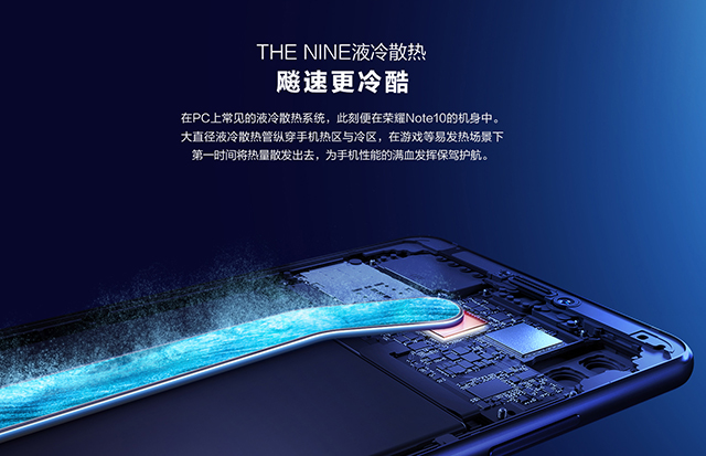 超長(zhǎng)續(xù)航才能帶來更優(yōu)秀的用機(jī)體驗(yàn) 超大電池智能手機(jī)推薦