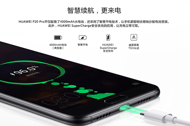超長(zhǎng)續(xù)航才能帶來更優(yōu)秀的用機(jī)體驗(yàn) 超大電池智能手機(jī)推薦