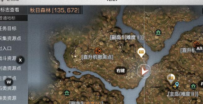 明日之后第五商隊(duì)釣魚任務(wù)攻略 秋日森林九紋龍朋友詳細(xì)位置圖文 明日之后第五商隊(duì)釣魚任務(wù)攻略 秋日森林九紋龍朋友詳細(xì)位置圖文