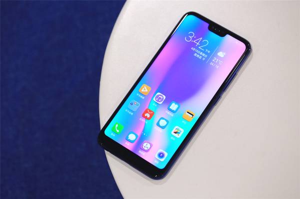 榮耀10青春版發(fā)布：主打高顏值和AI自拍 售價1399元起