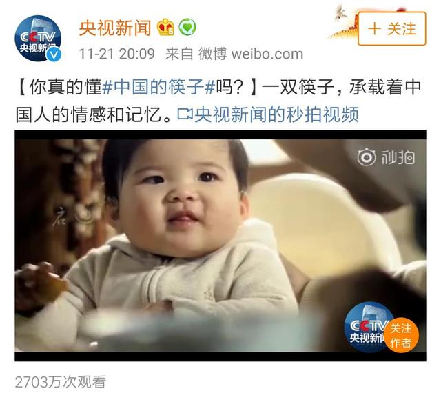 DG辱華怎么回事 電商集體下架DG產品原因 D&G再發聲！