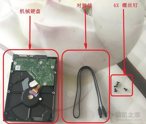 臺式電腦加新/舊機(jī)械硬盤+分區(qū)教程