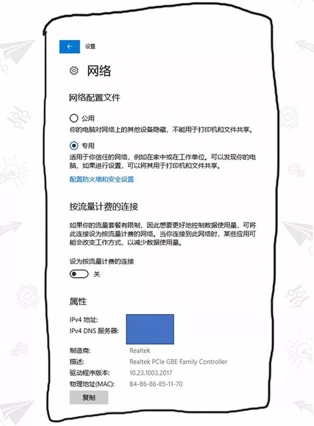 Win10強制更新怎么關閉 徹底禁止Windows自動更新方法