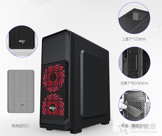 輕松辦公平臺 2000元intel酷睿i3-8100核顯高效裝機辦公配置推薦