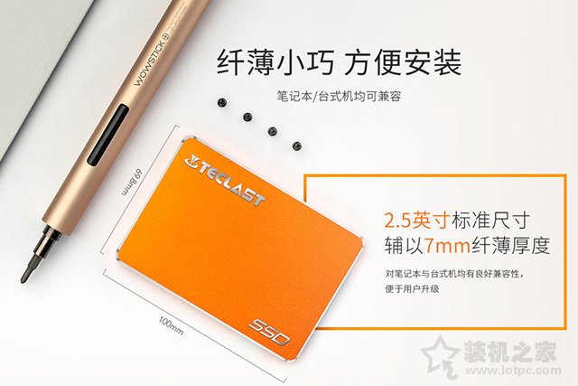 輕松辦公平臺 2000元intel酷睿i3-8100核顯高效裝機辦公配置推薦