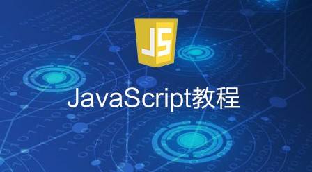 Javascript類庫(kù)：vue.js中的vue-resource示例詳解