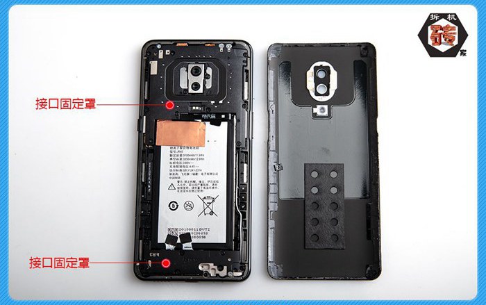 聯(lián)想Z5 Pro拆機(jī)圖解評測 聯(lián)想Z5 Pro做工好不好