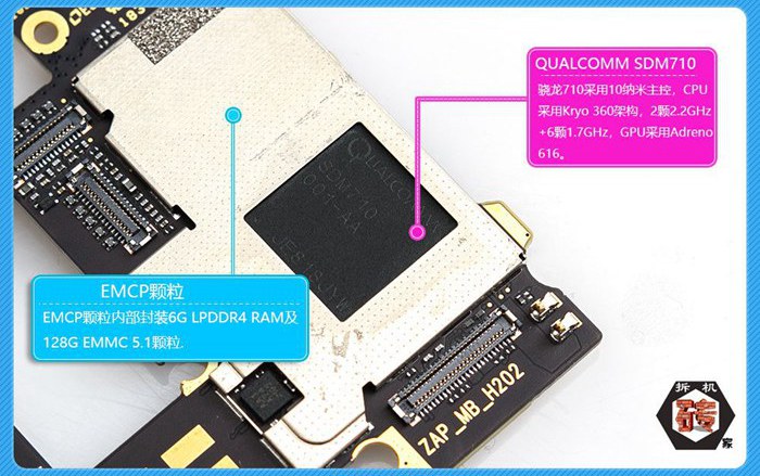  聯想Z5 Pro拆機圖解評測 聯想Z5 Pro做工好不好