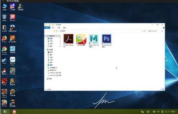 華為Mate20 Pro無線投屏怎么用?華為Mate20Pro手機投射到電視