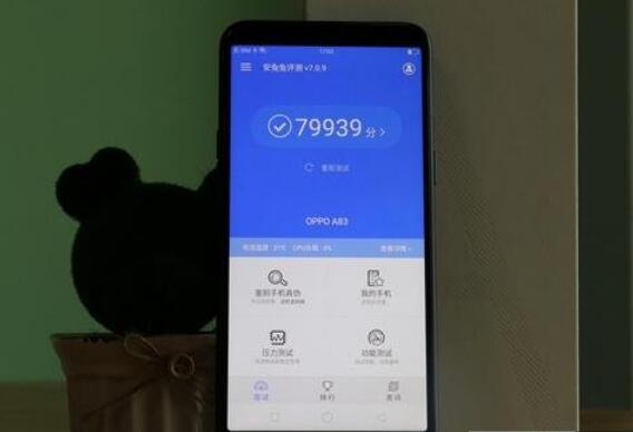 OPPO A1和魅藍S6對比哪個好?OPPO A1和魅藍S6區別有哪些