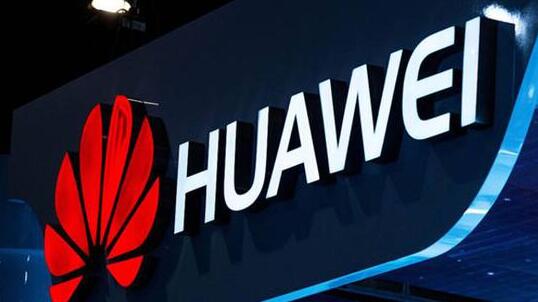 微博網友吐槽iOS系統 華為：正在開發新一代操作系統