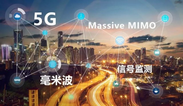 vivo成功連通5G毫米波：明年將推出5G智能手機