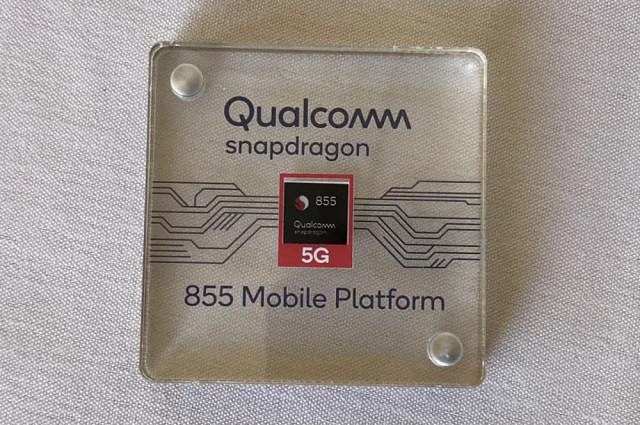 高通驍龍855處理器正式發布：支持5G網絡 AI性能提升3倍