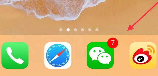 iPhone怎么隱藏底部Dock欄壁紙？iOS12隱藏Dock欄壁紙?jiān)O(shè)置教程