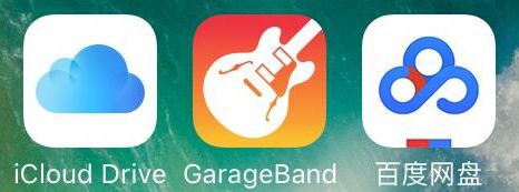 蘋果不用連電腦換鈴聲 蘋果不用連電腦換鈴聲