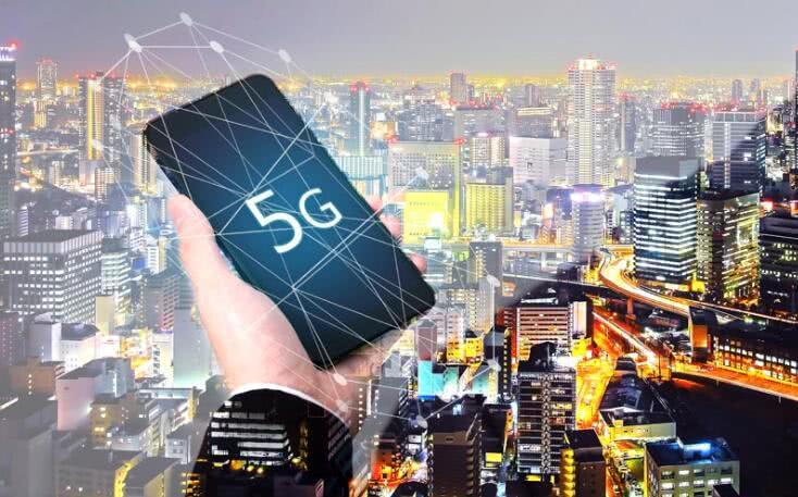5G資費基本確定：人人都用得起 但5G手機價格更貴了