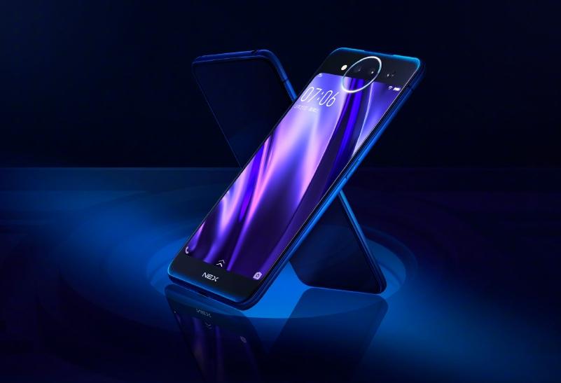 vivo NEX雙屏版即將發(fā)布：外形顛覆設(shè)計，顏值秒殺一眾旗艦