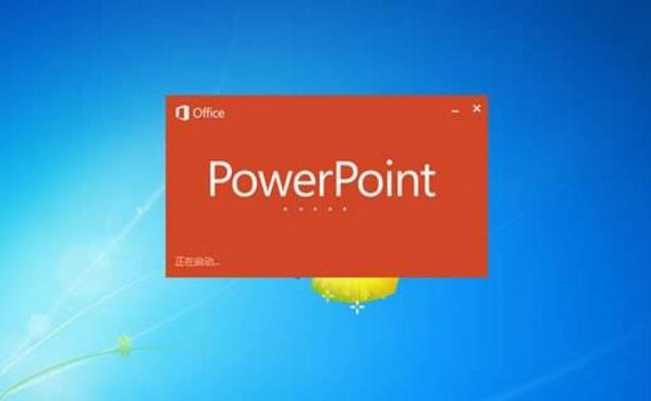 怎么用PPT制作一個照片畫冊？PowerPoint制作照片畫冊教程