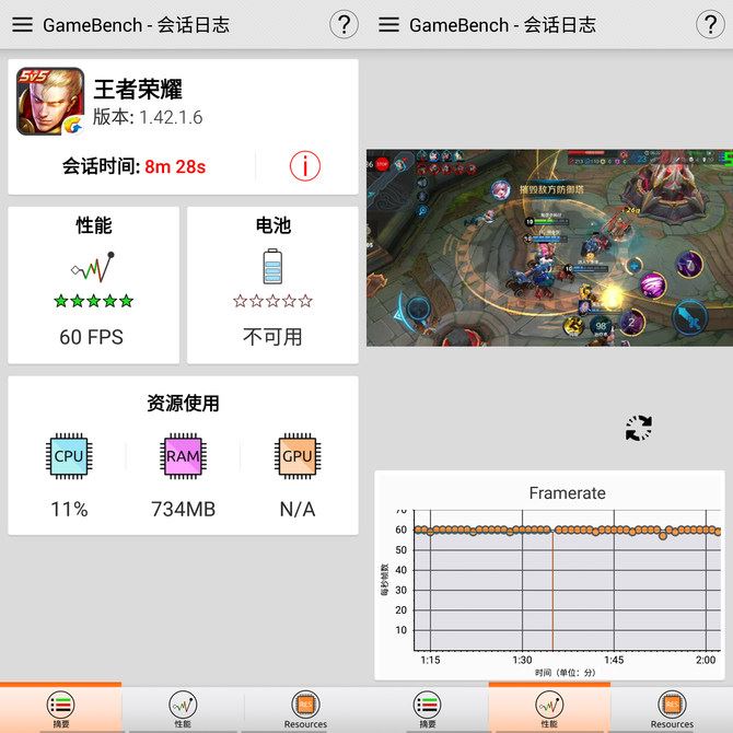 努比亞紅魔Mars電競手機評測