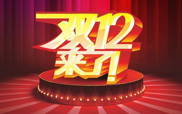 天貓雙12手機(jī)戰(zhàn)報(bào)出爐：華為Mate20 Pro超越iPhone XS登榜首