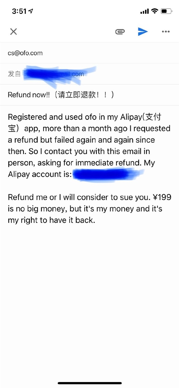 曝網友假裝外國人寫投訴信 ofo秒退押金并回函致歉