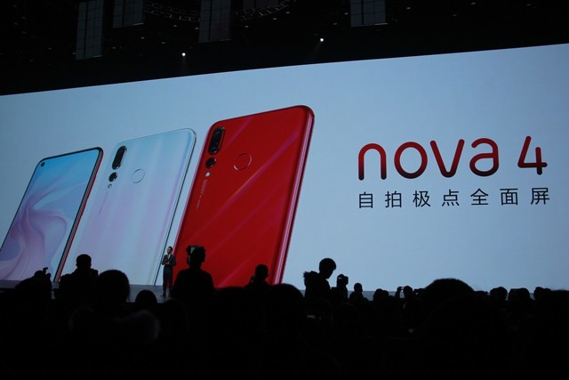 華為nova 4正式發(fā)布：極點(diǎn)全面屏+4800萬后置三攝 售價(jià)3099元起！