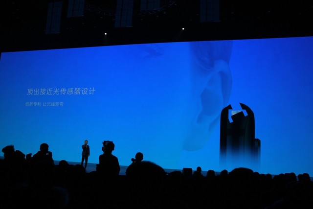 自拍極點(diǎn)全面屏華為nova4發(fā)布 XXXX元起