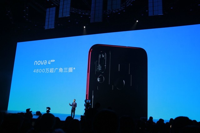 自拍極點(diǎn)全面屏華為nova4發(fā)布 XXXX元起