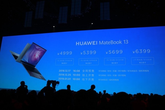 4800萬超廣角三攝 3099元起華為nova4發(fā)布