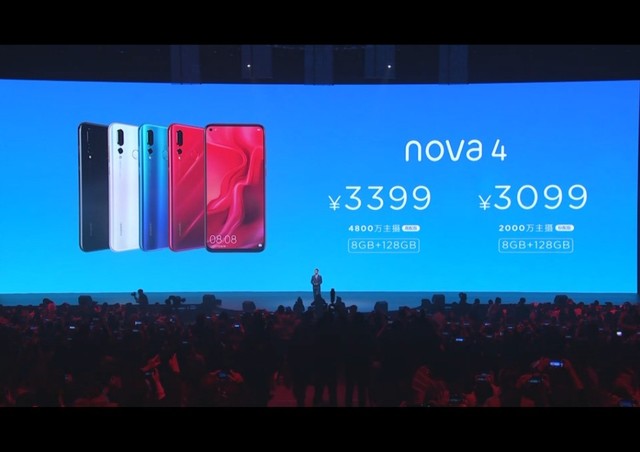 自拍極點(diǎn)全面屏華為nova4發(fā)布 XXXX元起