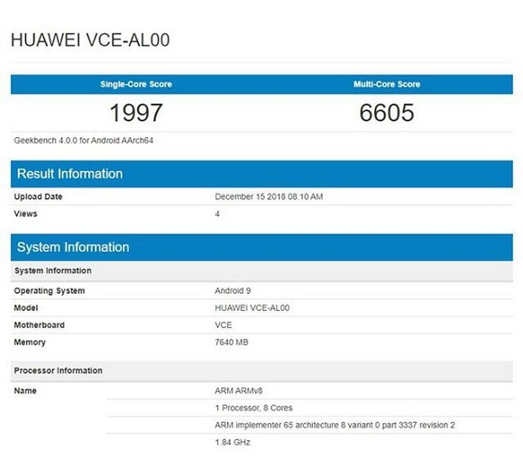 華為Nova4跑分有多少？