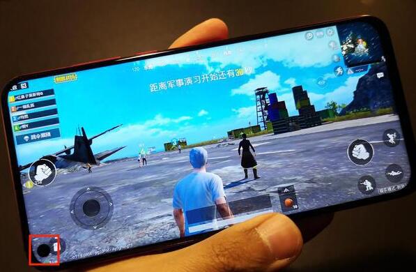 華為nova4玩游戲性能怎么樣？