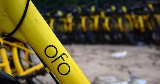 一個“外國人”引發的ofo押金擠兌危機