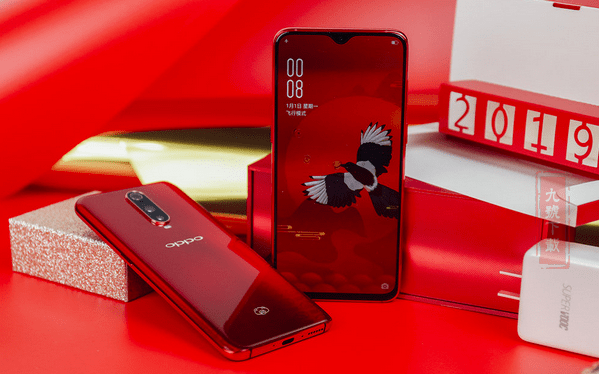 OPPO R17和R17 Pro新年版發(fā)布：配色和設(shè)計(jì)更喜慶 售價(jià)2799元起！