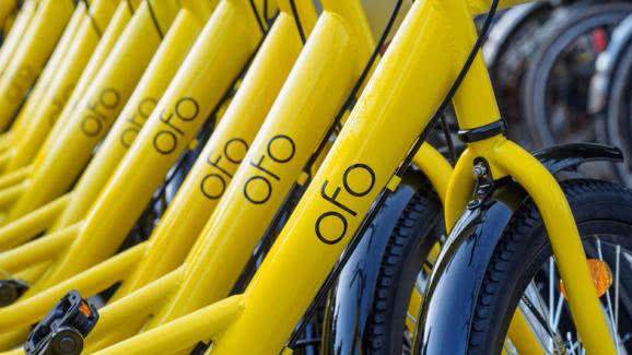 ofo退押金排隊人數超1000萬，成功退款還需最少3年