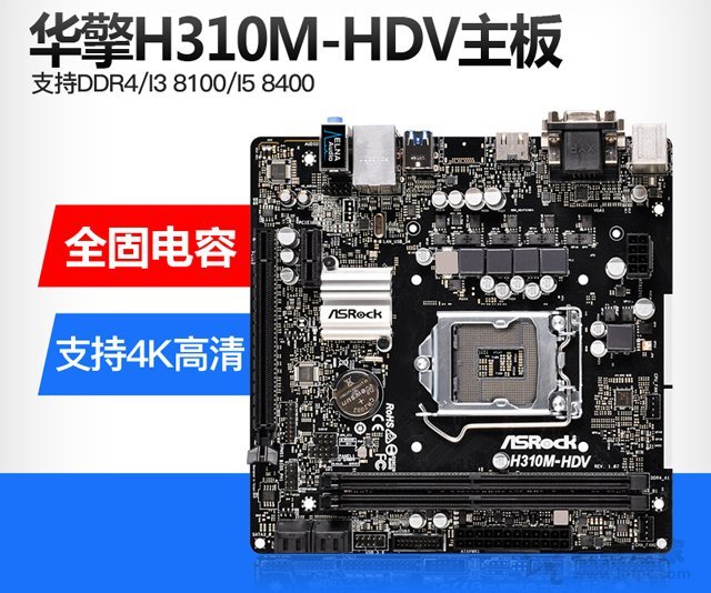 2000元電腦配置推薦：intel與AMD各一套家用電腦主機配置方案