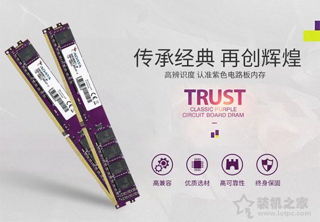 2000元電腦配置推薦:intel與AMD各一套家用電腦主機配置方案