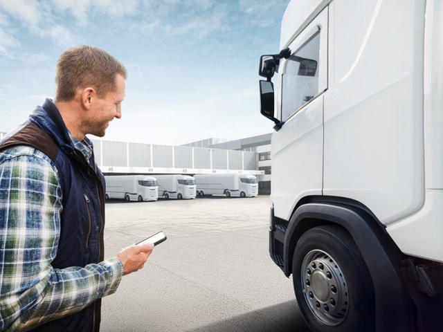 博世汽車推出無鑰應(yīng)用 智能手機可作虛擬密鑰解鎖車輛