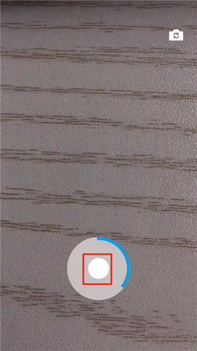 iPhone XR微信怎么拍即刻視頻?蘋果手機微信即刻視頻錄制方法