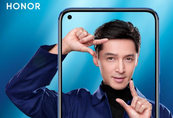 榮耀V20有幾種顏色？榮耀V20上市時(shí)間是哪一天？