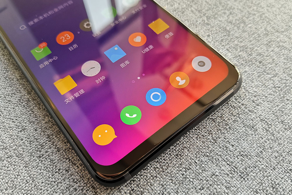 聯(lián)想Z5s星夜灰評測&真機(jī)圖賞（實(shí)拍）