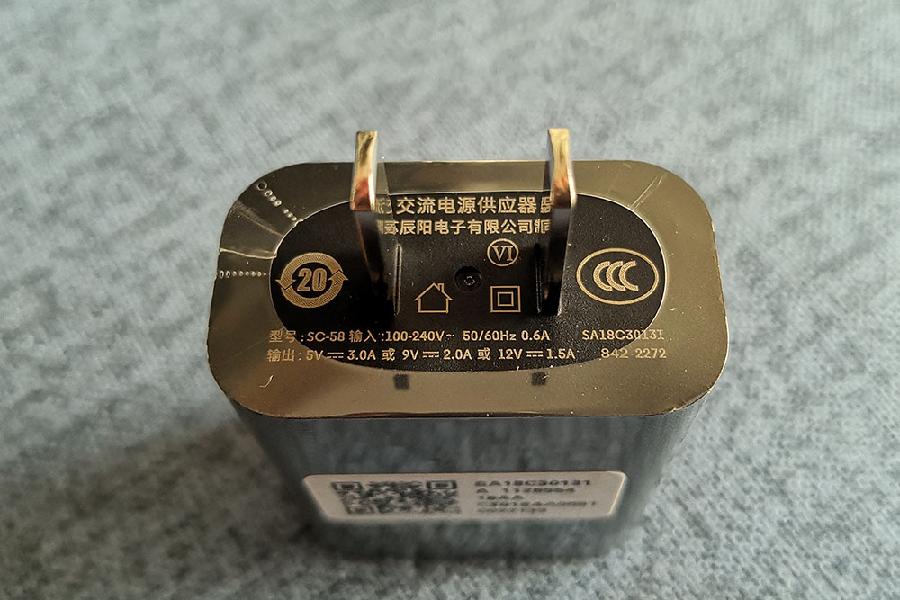 聯(lián)想Z5s星夜灰評測&真機(jī)圖賞（實(shí)拍）