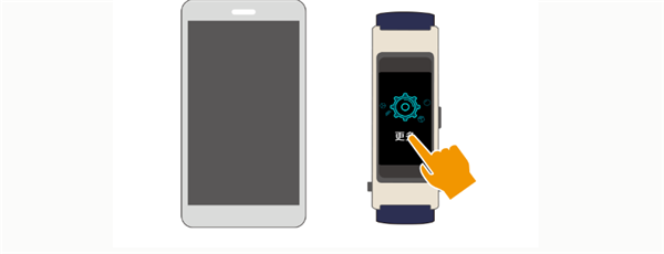 華為B5手環(huán)如何找手機(jī)?華為B5手環(huán)查找手機(jī)的方法