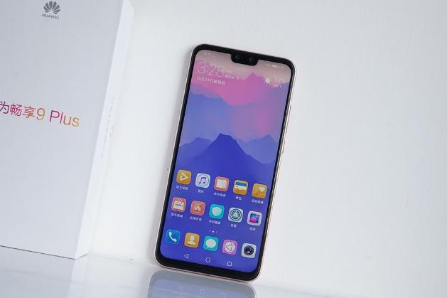 小米8青春版和華為暢享9Plus區(qū)別對比 華為暢享9Plus和小米8青春版哪個(gè)好？