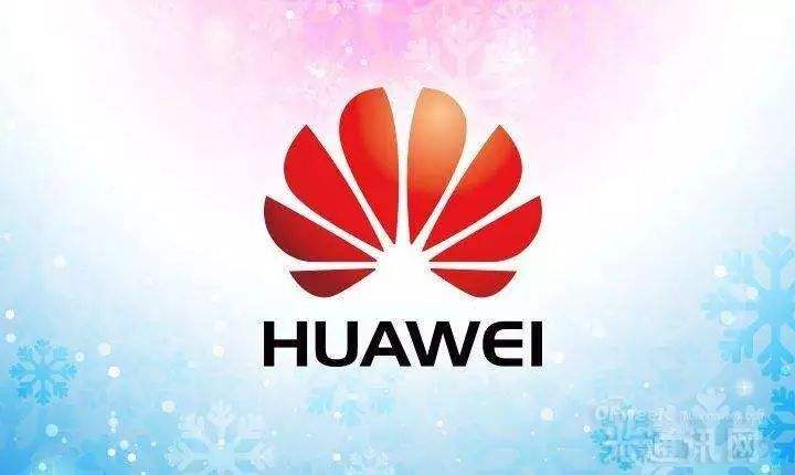 華為發布服務器處理器鯤鵬920：7nm工藝 號稱性能最高