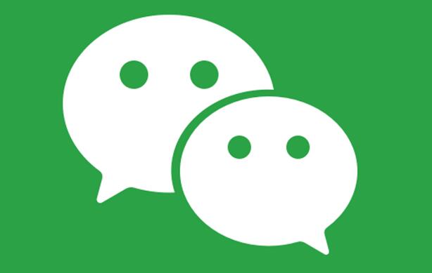 2018微信數(shù)據(jù)報告出爐：快來看不同年齡段最愛用哪個表情？