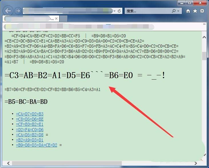 打開保存的網頁顯示英文和數字的解決方法